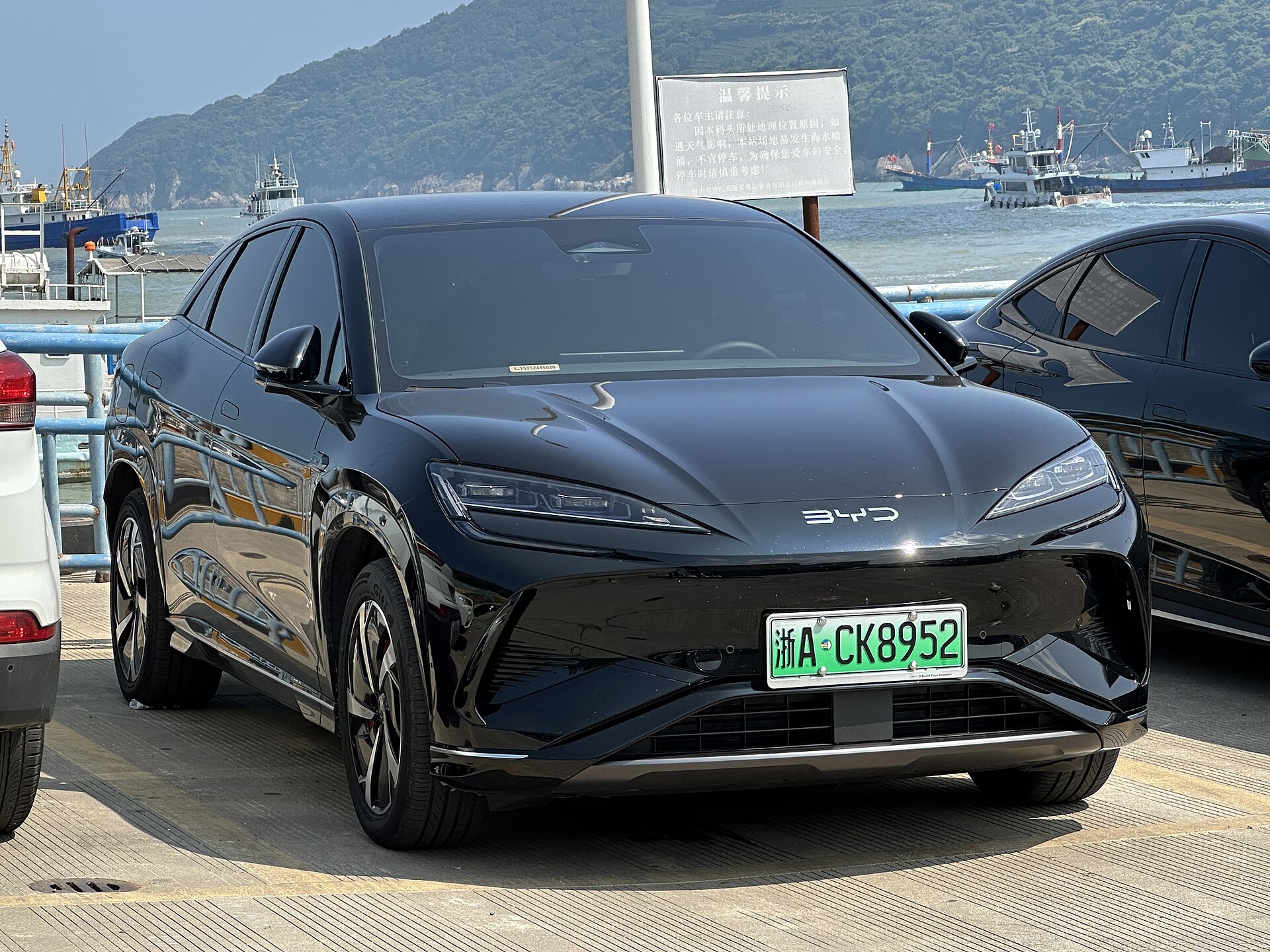 BYD SEALION 7