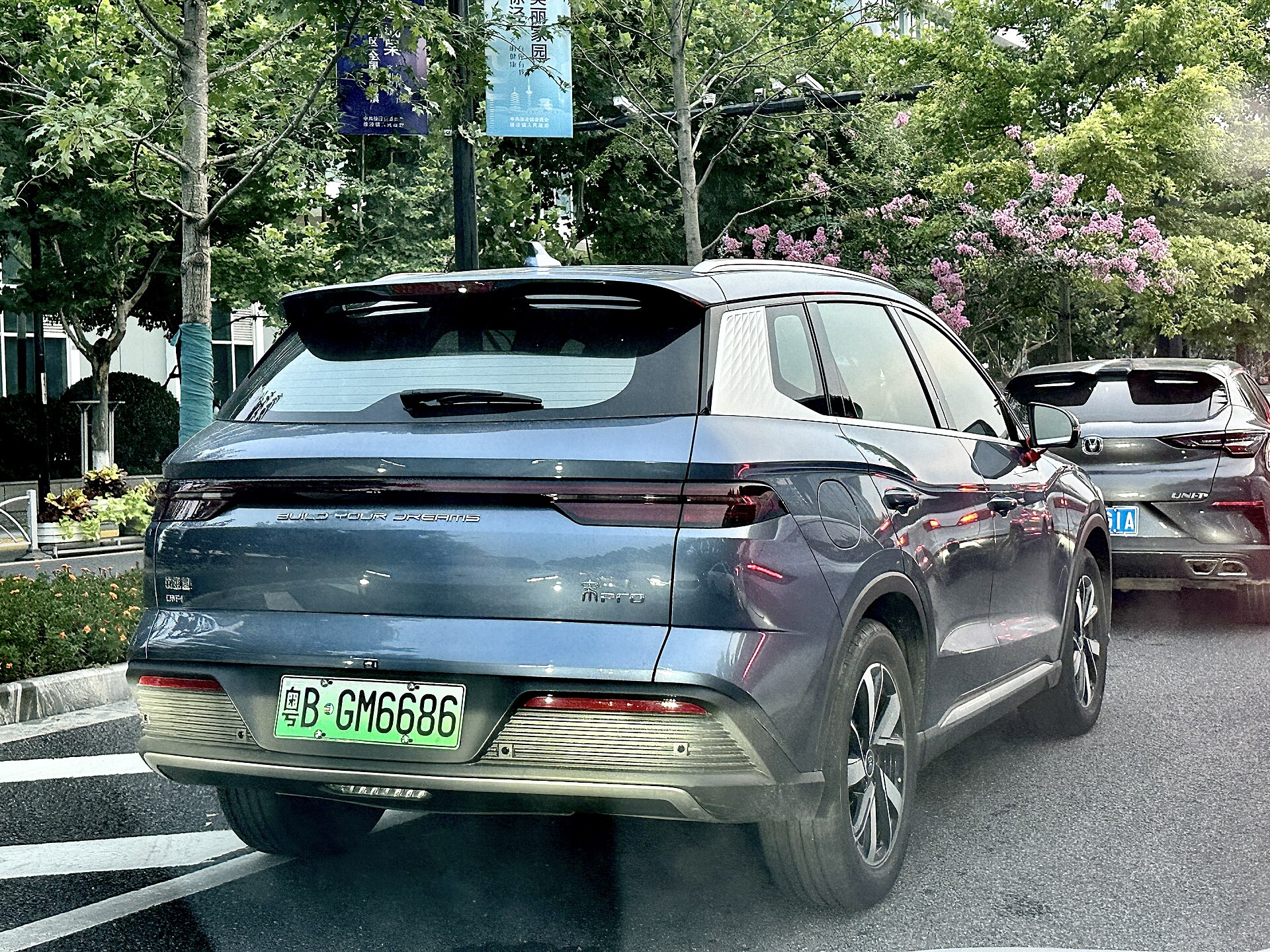 BYD SONG PRO