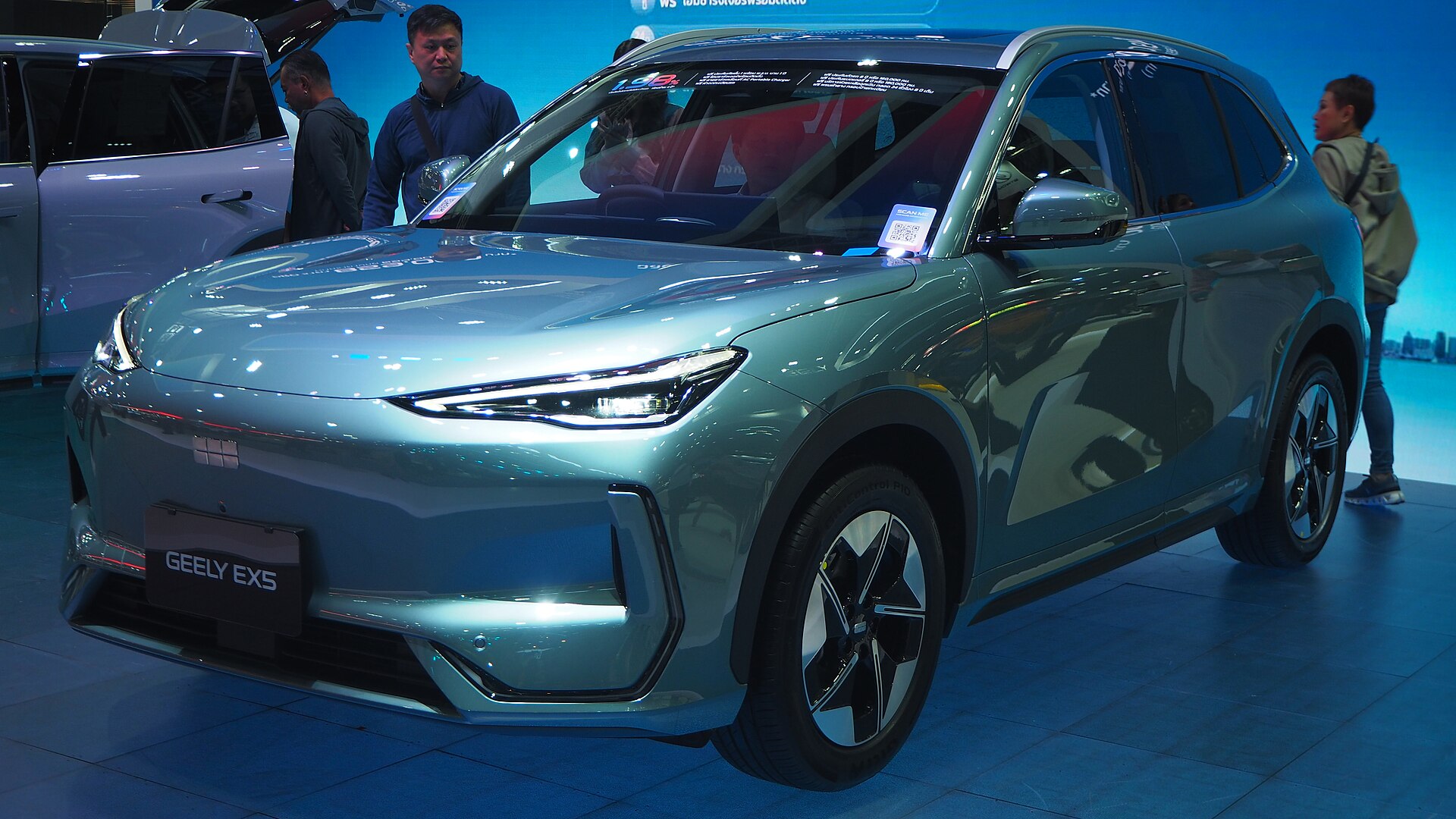 Geely EX5
