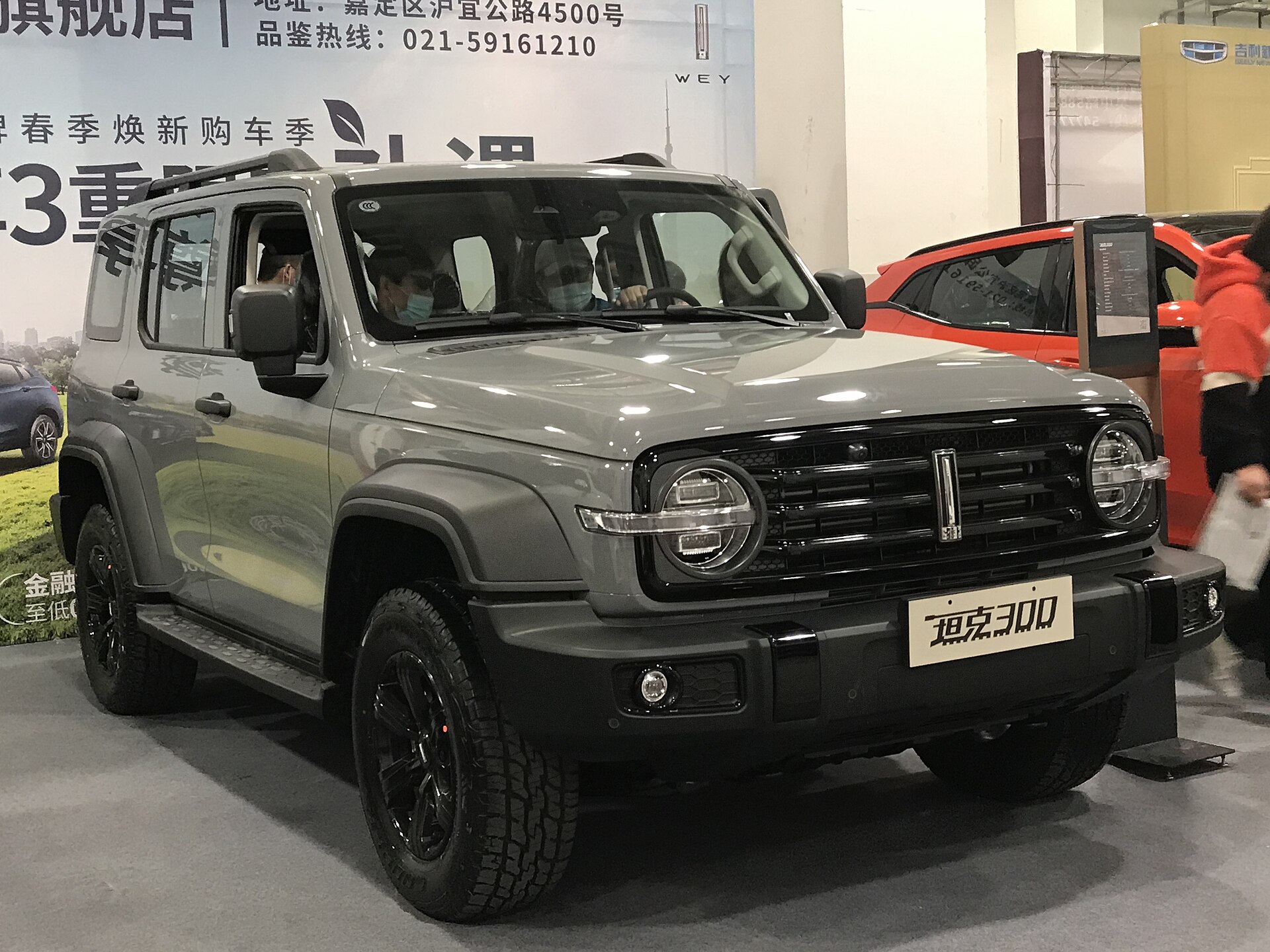 GWM TANK 300