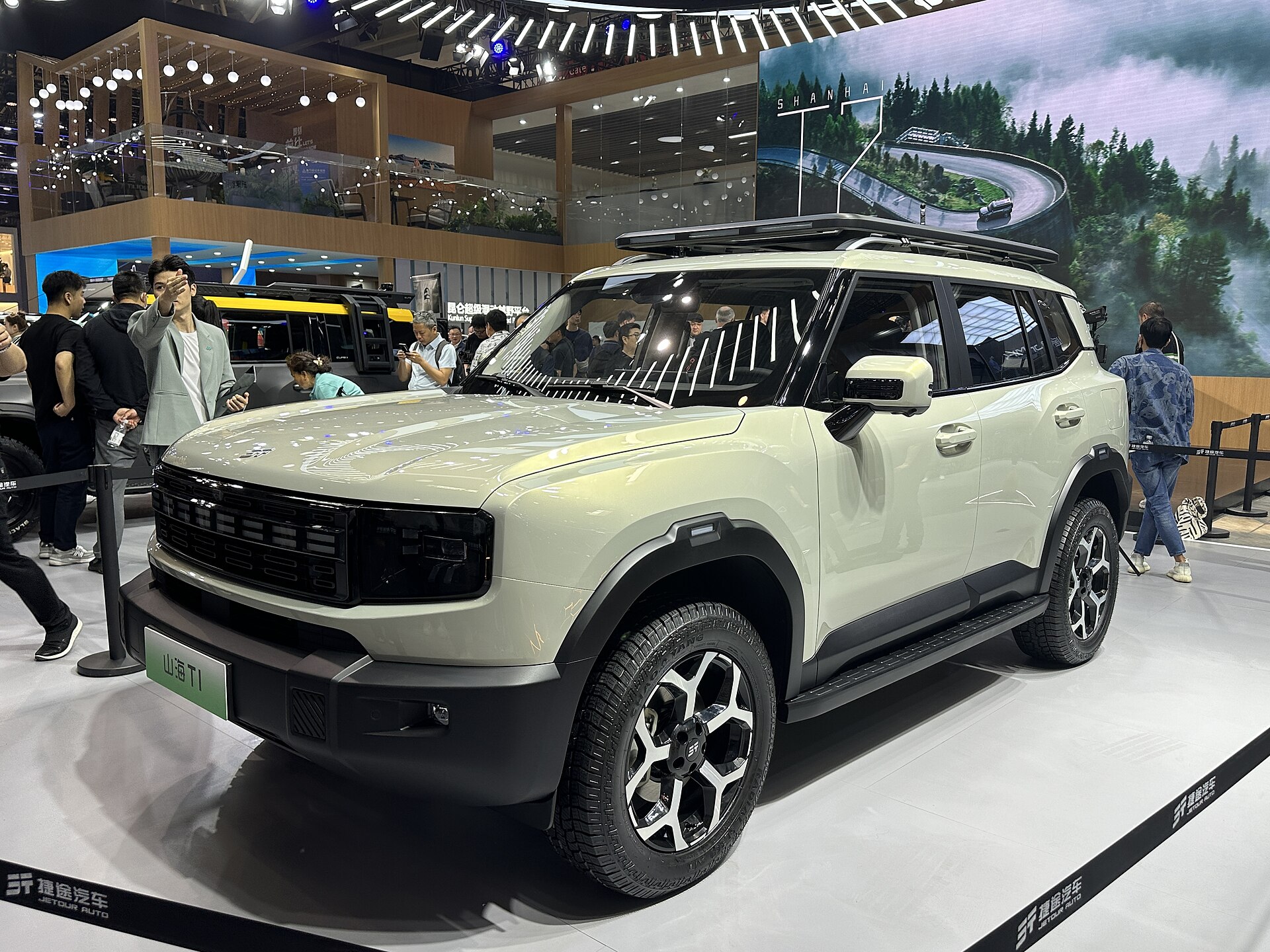 JETOUR T1