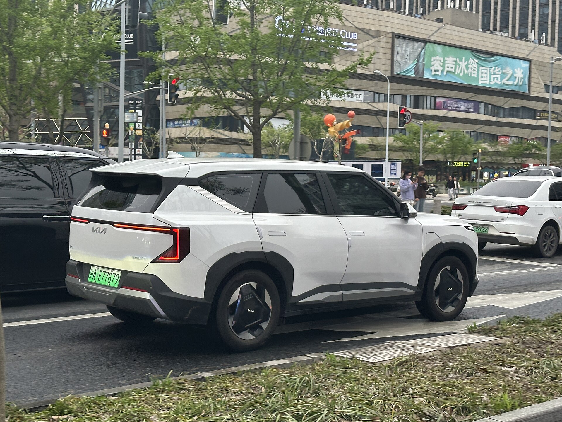 KIA EV5