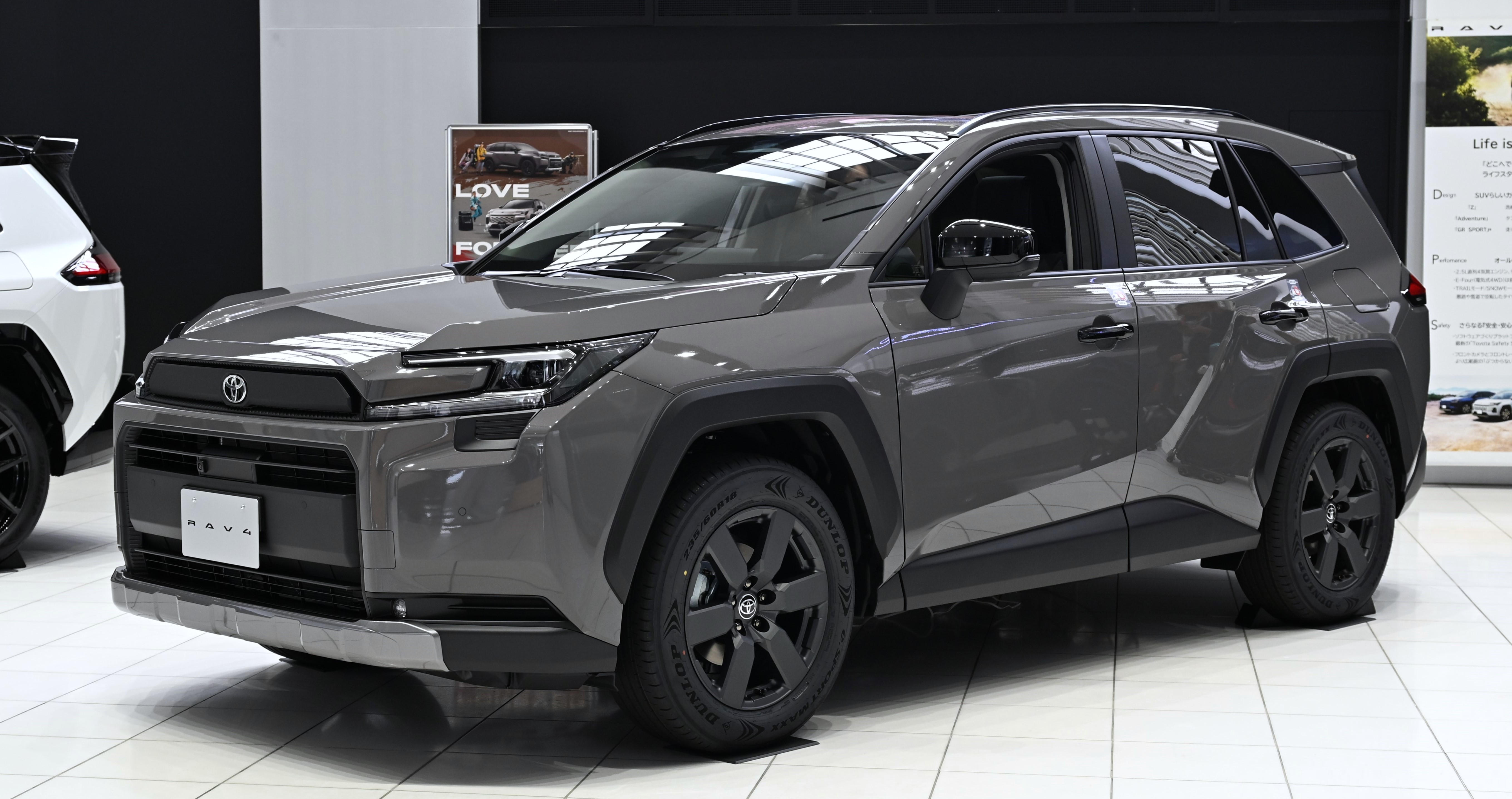 TOYOTA RAV4 Hybrid